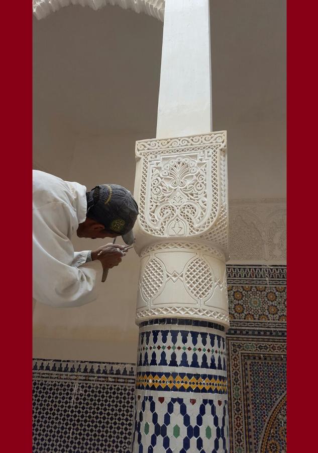 Riad Sheryne פס מראה חיצוני תמונה